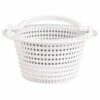 CMP - Above Ground Skimmer Basket -Hayward Shop Above Ground Skimmer Basket