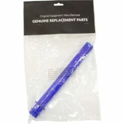 CURVE INNER EXT PIPE -Hayward Shop CURVE INNER EXT PIPE 2